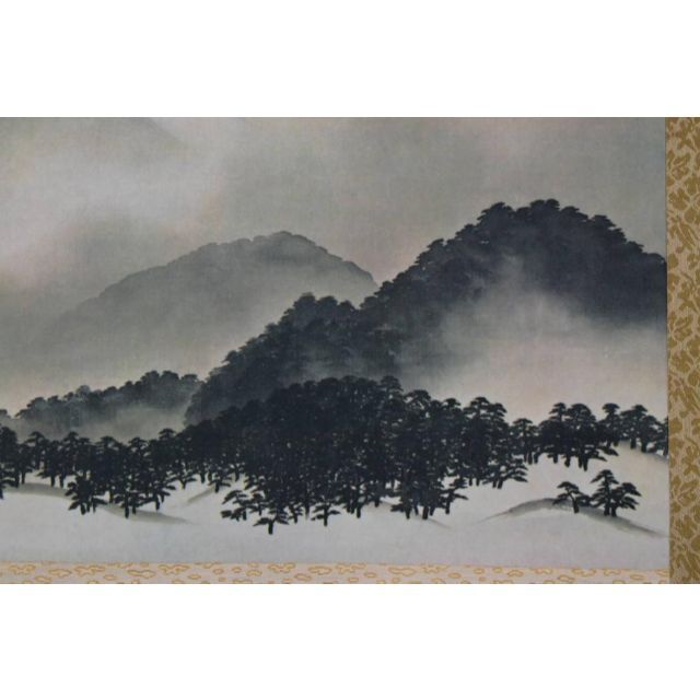 複製】横山大観/霊峰富士図/横物/工芸品/掛軸☆宝船☆AA-225の 複製】横山大観/霊峰富士図/横物/工芸品/掛軸☆宝船☆AA-225の