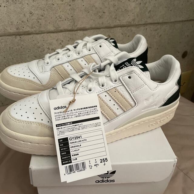 adidas 「GAZELLE」25.5㎝　新品、未使用