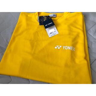 ヨネックス(YONEX)のヨネックス  tシャツ(バドミントン)