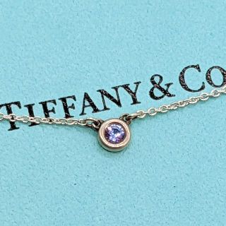 ティファニー(Tiffany & Co.)のティファニー ネックレス バイザヤード アクアマリン ブルー 美品(ネックレス)