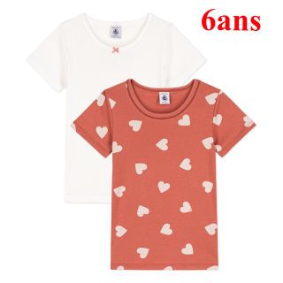 プチバトー(PETIT BATEAU)の新品 プチバトー 新作 2022 AW 6ans 半袖 Ｔシャツ ２枚組 ハート(その他)