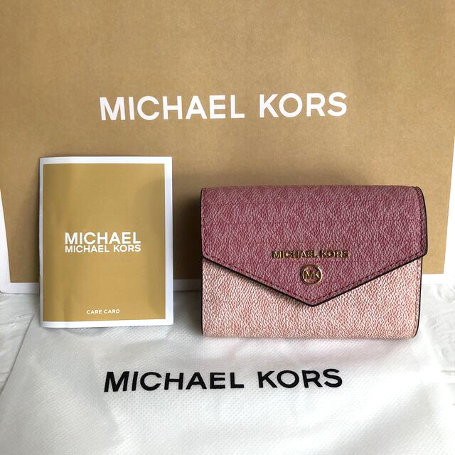 Michael Kors(マイケルコース)の新品 マイケルコース シグネチャーピンク キーケース 財布 レディースのファッション小物(キーケース)の商品写真