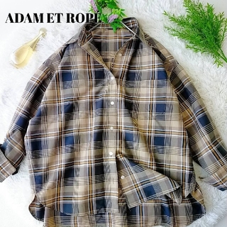 Adam et Rope' - 【アダム エ ロペ】ブラウンチェック・ネイビーストライプのオーバーサイズシャツ