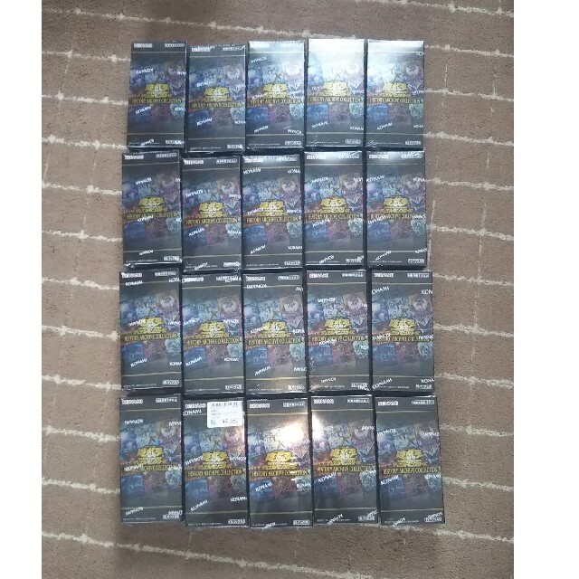 遊戯王 - 遊戯王 ヒストリーアーカイブスコレクション 20ボックス シュリンク付き