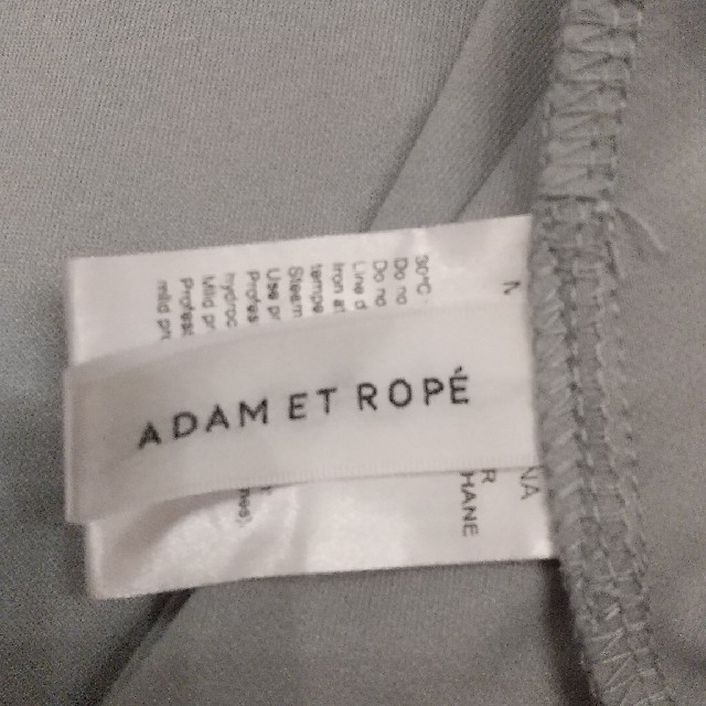 Adam et Rope'(アダムエロぺ)の【衣替えsale】アダムエロペ トップス レディースのトップス(カットソー(半袖/袖なし))の商品写真