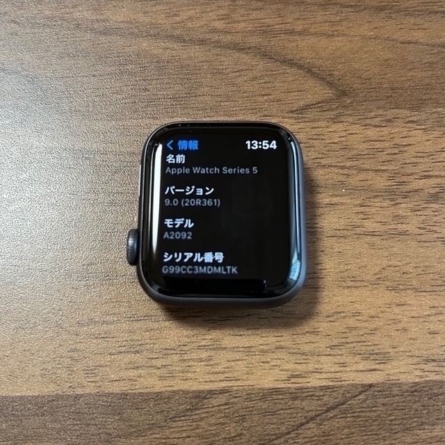 Apple Watch(アップルウォッチ)のApple Watch series 5 GPS 40mm メンズの時計(腕時計(デジタル))の商品写真