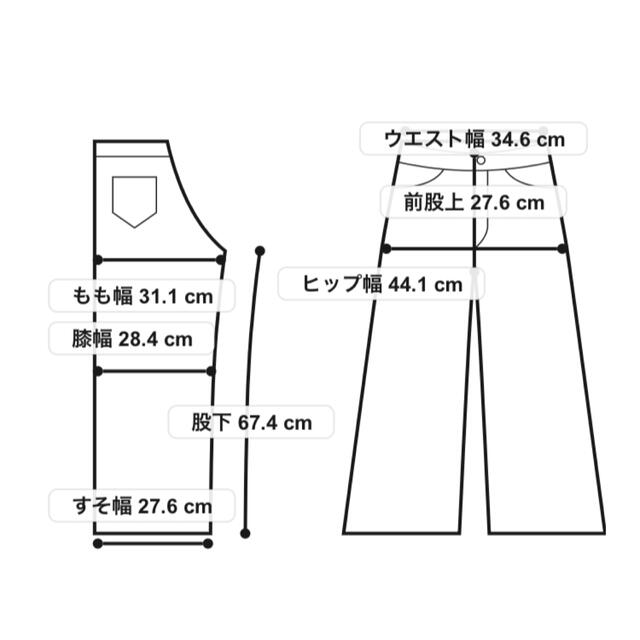 自由区(ジユウク)の自由区　T/R 2WAY ワイドパンツ　ブラック　36 オンワード樫山 レディースのパンツ(カジュアルパンツ)の商品写真