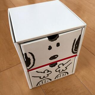スヌーピー(SNOOPY)の未使用 美品:USJ スヌーピー　小物入れ☆引き出し2段BOX(小物入れ)