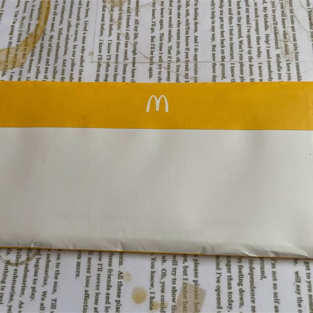 未使用新品 マクドナルド食事券匿名取引 ー品販売 51.0%OFF qlc.co.il
