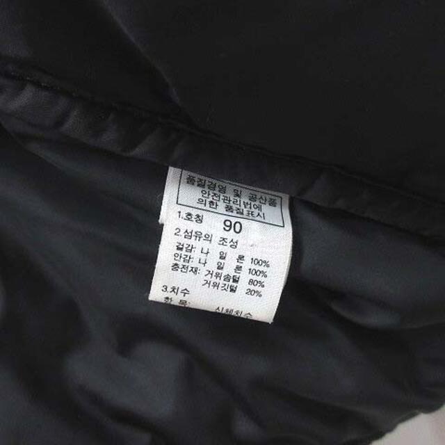 THE NORTH FACE(ザノースフェイス)のザノースフェイス ヌプシ ジャケット ダウン 700フィル ブラック 90 韓国 スポーツ/アウトドアのスポーツ/アウトドア その他(その他)の商品写真