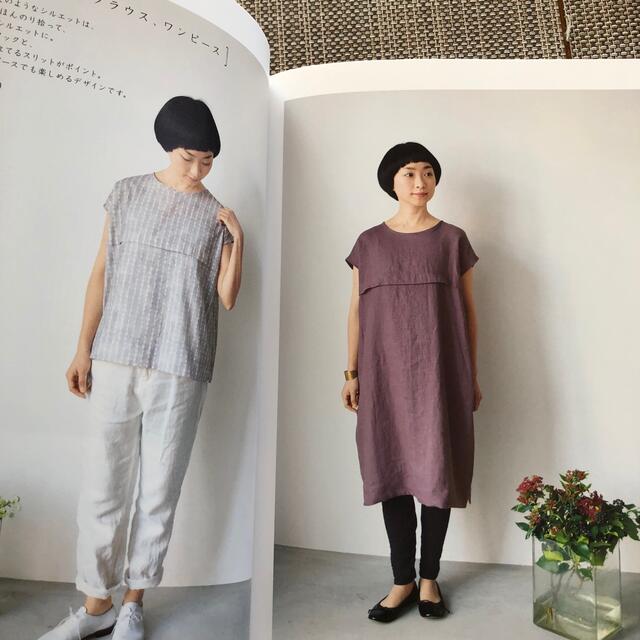 着心地のよい、暮らしの服 ＦＵ－ＫＯ　ｂａｓｉｃｓ．