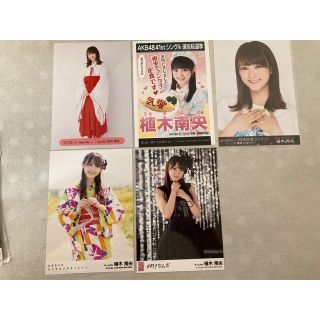 エイチケーティーフォーティーエイト(HKT48)のHKT48 植木南央　生写真　5枚セット　AKB48(アイドルグッズ)