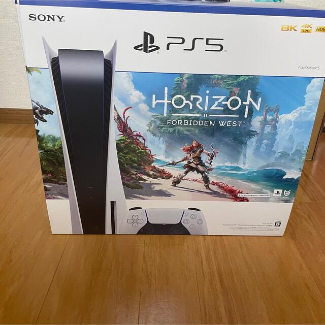 超值特卖 Playstation 5 Horizon Forbidden West エンタメ/ホビー