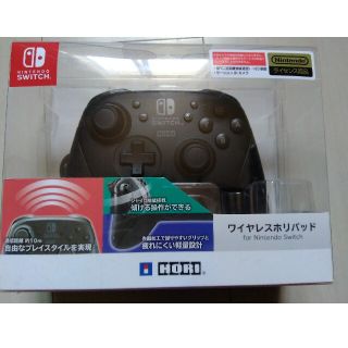 ニンテンドースイッチ(Nintendo Switch)のswitchワイヤレスパッド任天堂ライセンス商品(その他)