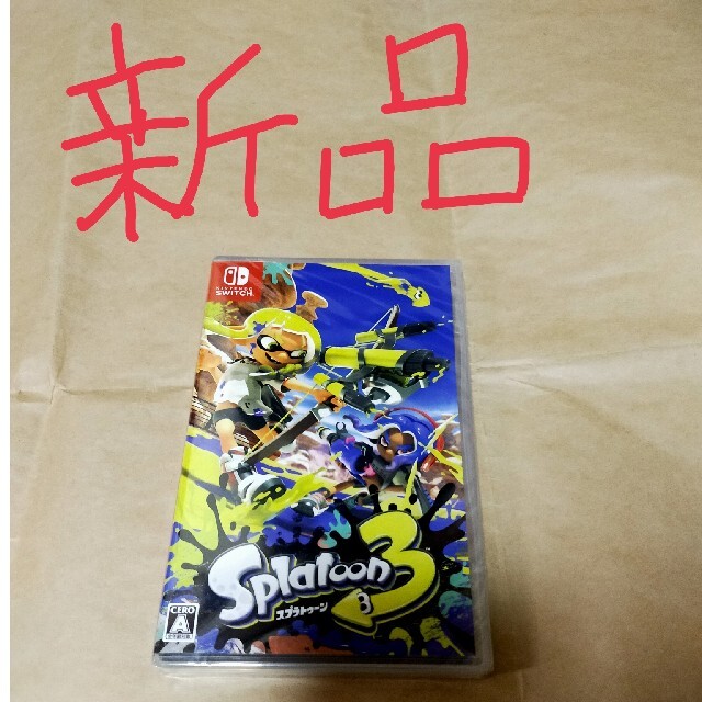 スプラトゥーン3 Switch　新品未開封　値引き不可