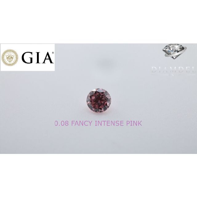 ピンクダイヤモンドルース/ F.I.PINK/ 0.08 ct. GIA