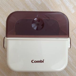 コンビ(combi)のcombi  除菌じょ〜ず  哺乳瓶消毒 レンジタイプ(哺乳ビン用消毒/衛生ケース)