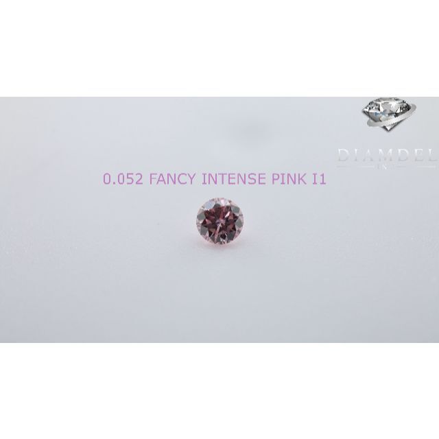 箱付状態ピンクダイヤモンドルース/ F.I.PINK/ 0.052 ct.