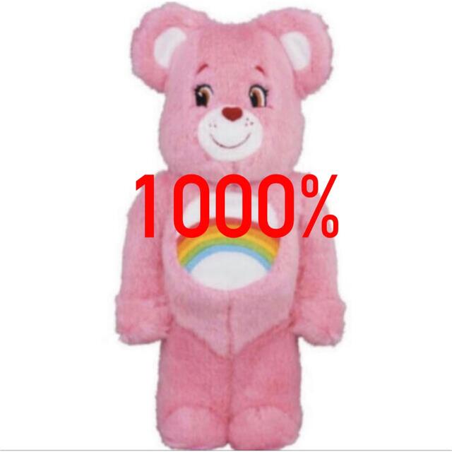 BE@RBRICK cheer bear costume ver.1000%おもちゃ