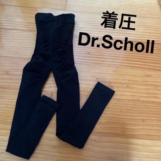 ドクターショール(Dr.scholl)の着圧 スパッツ レギンス メディキュット(レギンス/スパッツ)