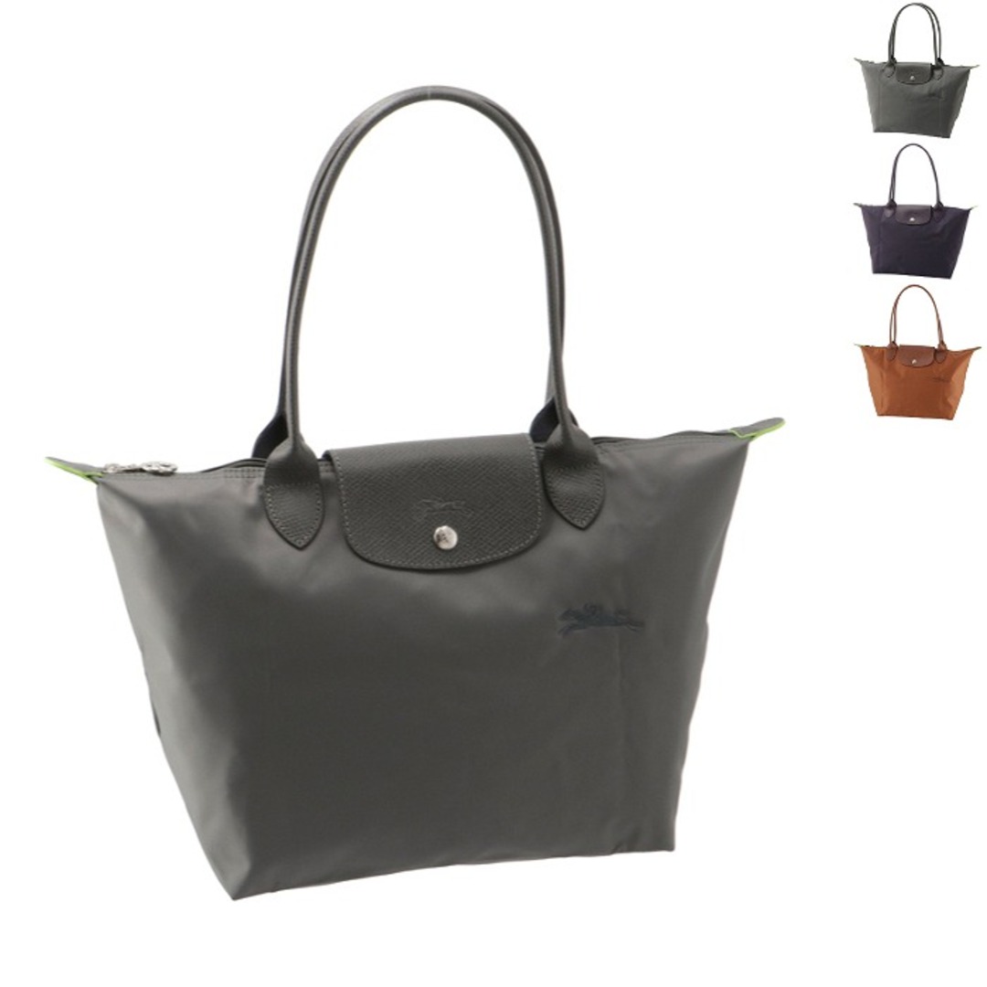 LONGCHAMP ル・プリアージュ グリーン トートバッグ S ナイロン