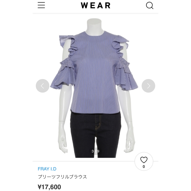 FRAY I.D(フレイアイディー)のFRAY I.D 半袖トップス レディースのトップス(Tシャツ(半袖/袖なし))の商品写真