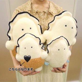 24時間以内発送】求心フレンズ 牡蠣フライ ぬいぐるみ 20cmの通販 by