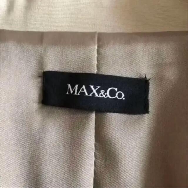 Max & Co.(マックスアンドコー)の美品♡ MAX&Co. 七分袖 ベージュ ジャケット レディースのジャケット/アウター(テーラードジャケット)の商品写真