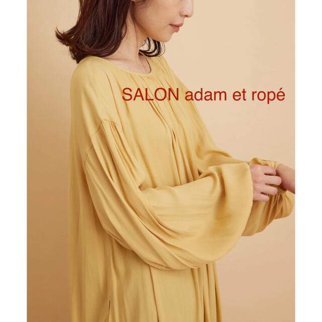 大人気! 新品SALON adam et ropé バックオープンタックギャザーブラウス