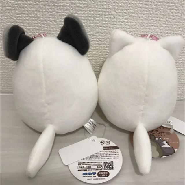 ぶちゃかわぬいぐるみ　新品未使用　2個セット エンタメ/ホビーのおもちゃ/ぬいぐるみ(キャラクターグッズ)の商品写真