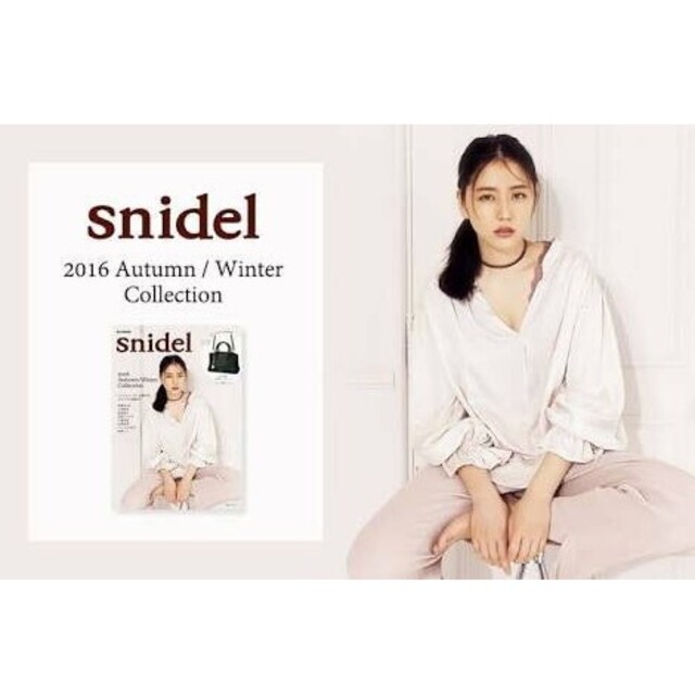 話題の人気 SNIDEL - A by ブラウジングスリーブブラウスの通販 SNIDEL シャツ/ブラウス(長袖/七分)