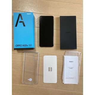 オッポ(OPPO)の専用新品　OPPO  A  55s  5G(スマートフォン本体)