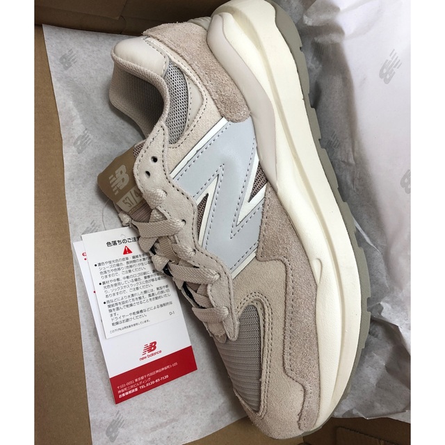 newbalance✶M5740 PSI新品、即完売　ベージュ　24.0センチ