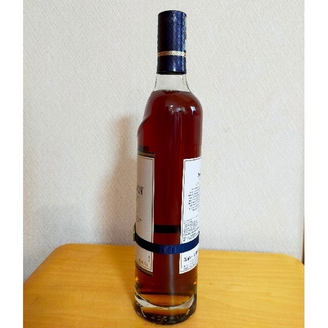 未開栓 MACALLAN マッカラン エニグマ 700ml  44.9％ 箱なし