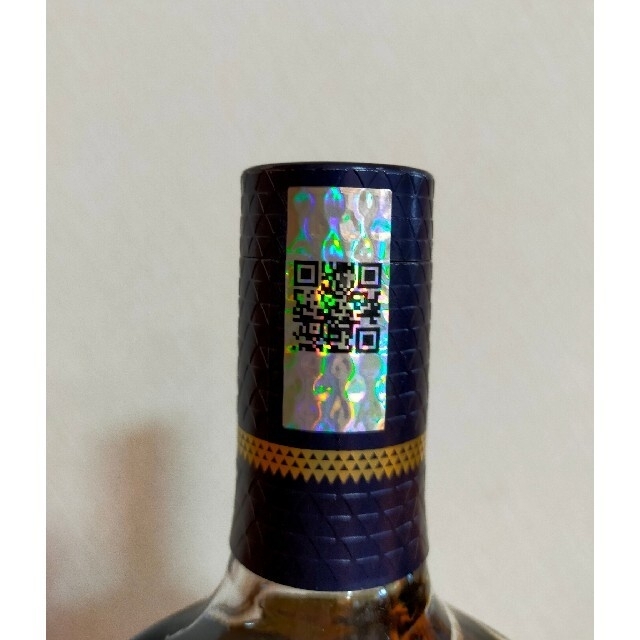 未開栓 MACALLAN マッカラン エニグマ 700ml  44.9％ 箱なし