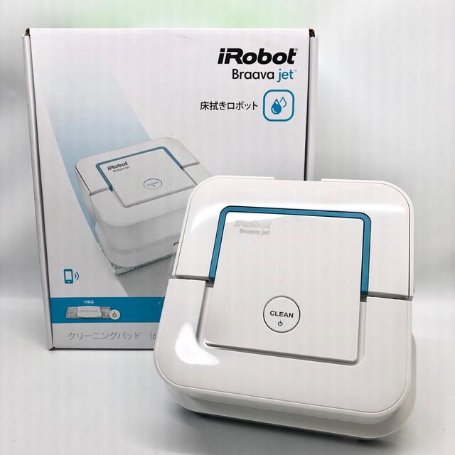 直売卸売】iRobot - ブラーバジェット 240 アイロボット 床拭き