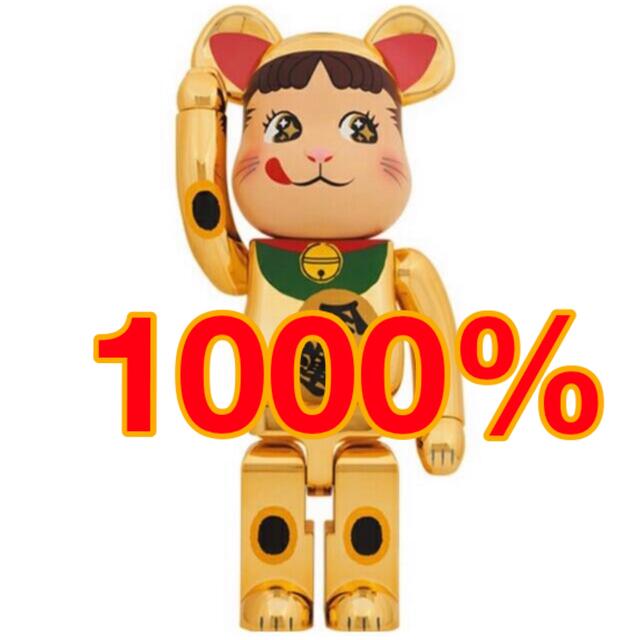 キャラクターグッズBE＠RBRICK 招き猫 ペコちゃん 金運 金メッキ 1000％