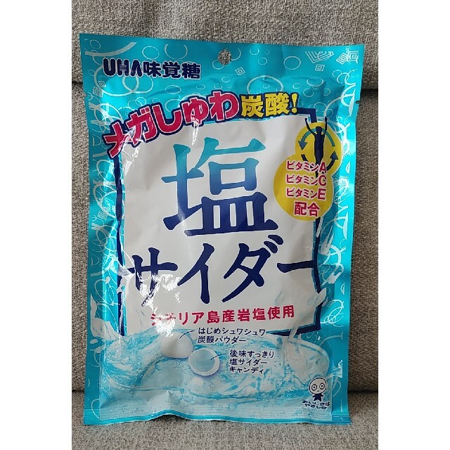 UHA味覚糖(ユーハミカクトウ)のUHA味覚糖　塩サイダー　4袋 食品/飲料/酒の食品(菓子/デザート)の商品写真