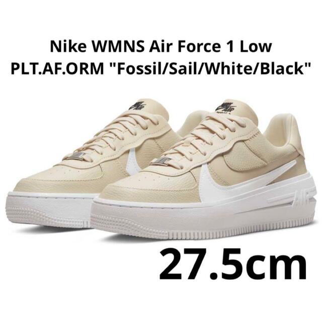 Nike WMNS Air Force 1 Low PLT.AF.ORM