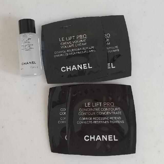 CHANEL(シャネル)のCHANEL☆LL プロ セラム・クリーム コスメ/美容のスキンケア/基礎化粧品(美容液)の商品写真