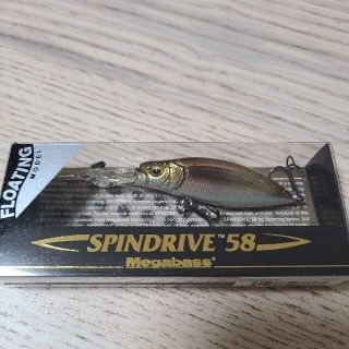 メガバス(Megabass)の新品未使用 メガバス SPINDRIVE58 ITOワカサギ(ルアー用品)