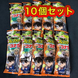 コバヤシセイヤク(小林製薬)の噛むブレスケア　名探偵コナン　10個　ライム味　小林製薬　怪盗キッド　usj(口臭防止/エチケット用品)