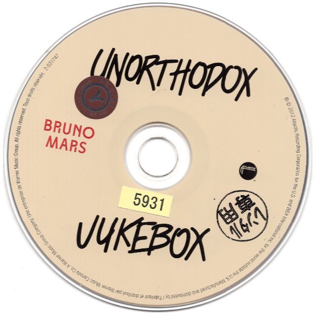 W2332　ブルーノ・マーズ  Unorthadox Jukebox 中古CD エンタメ/ホビーのCD(R&B/ソウル)の商品写真