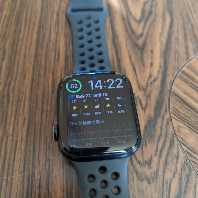 Apple Watch Series 7 GPS モデル 45mm ミッドナイト