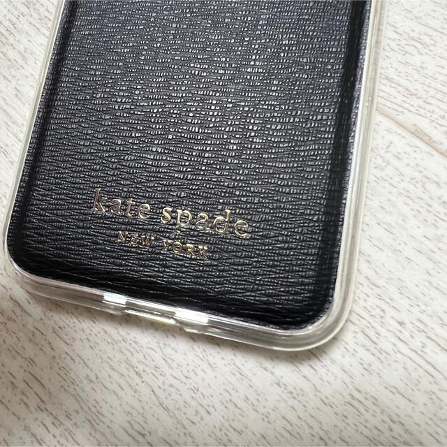 kate spade new york(ケイトスペードニューヨーク)のkate spade iPhone11pro ケース スマホ/家電/カメラのスマホアクセサリー(iPhoneケース)の商品写真