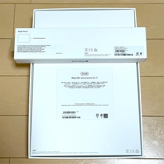 【美品】Apple iPad Wi-Fi 32GB 2020 GRスペースグレイ 1