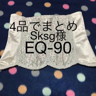 マルコ(MARUKO)のマルコ　ウエストニッパー　EQ-90(その他)