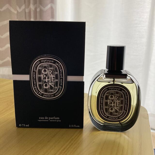 ディップティック オルフェオン 75ml