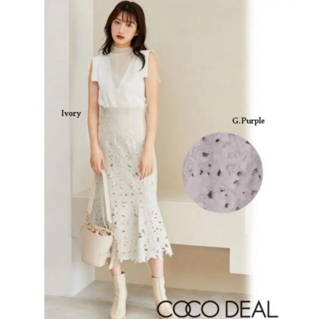 COCO DEAL - COCO DEAL♡エンブロイダリーレースマーメイド COCO DEAL - COCO DEAL♡エンブロイダリーレースマーメイド