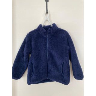 ユニクロ(UNIQLO)のユニクロ　フリースジャケット　110cm　ネイビー(ジャケット/上着)